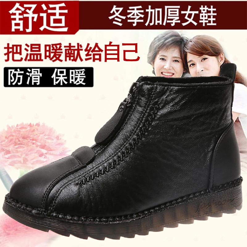 high cut pu leather sneakers w – Luxury Lifestyle Japan Bewertung und Preis